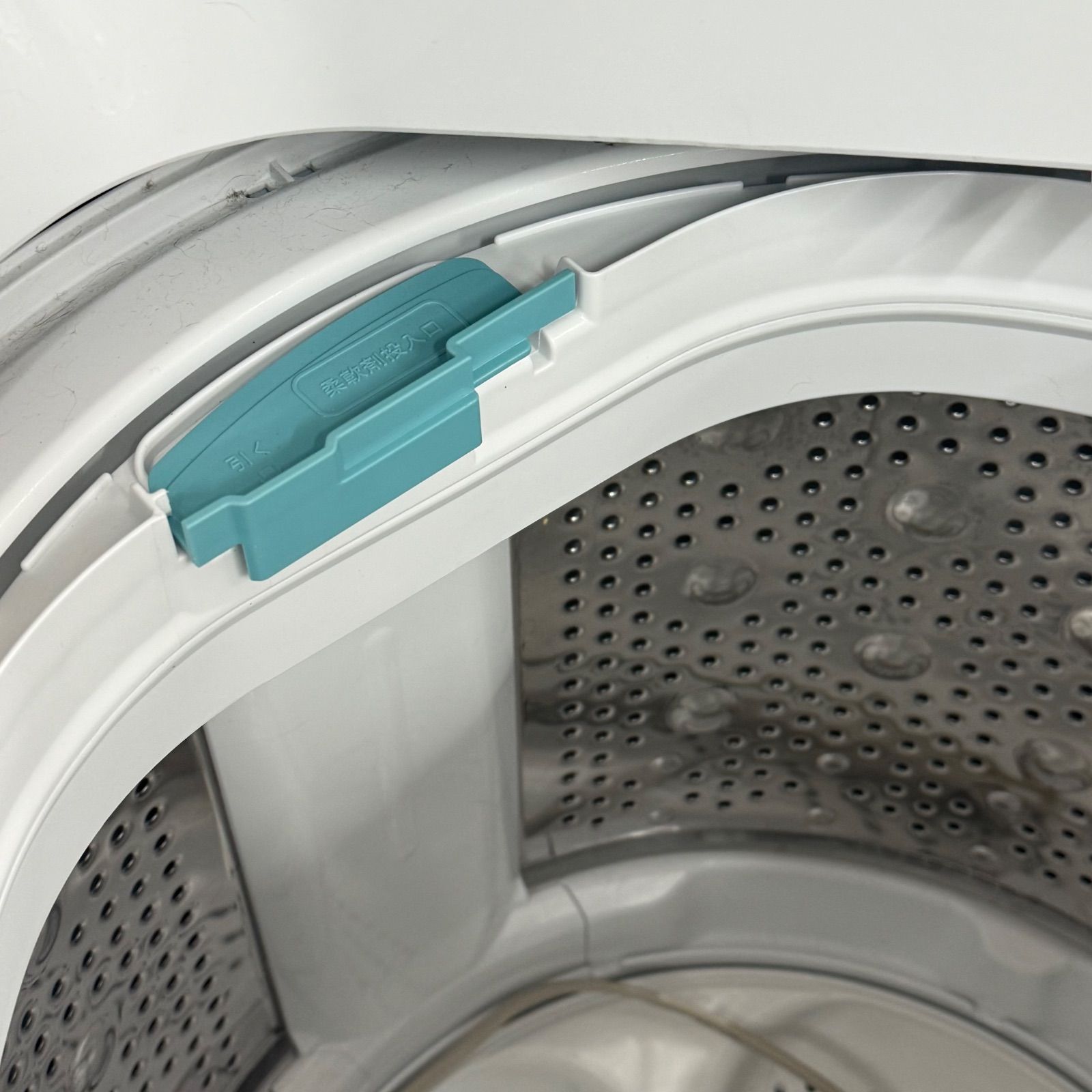 神奈川県 HITACHI