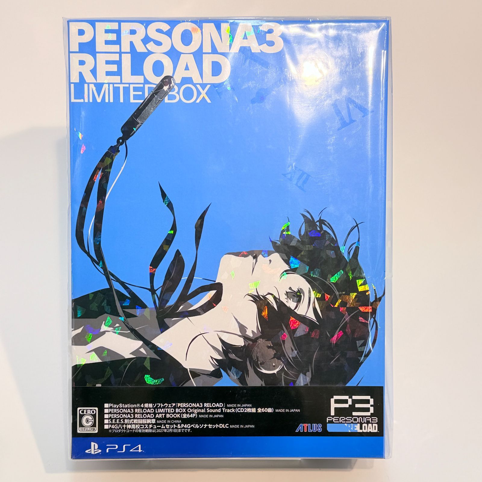 PlayStation 4 ペルソナ3 リロード LIMITED BOX 版
