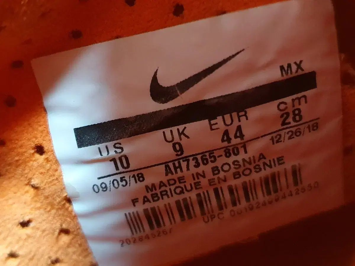 スーパーフライ 6