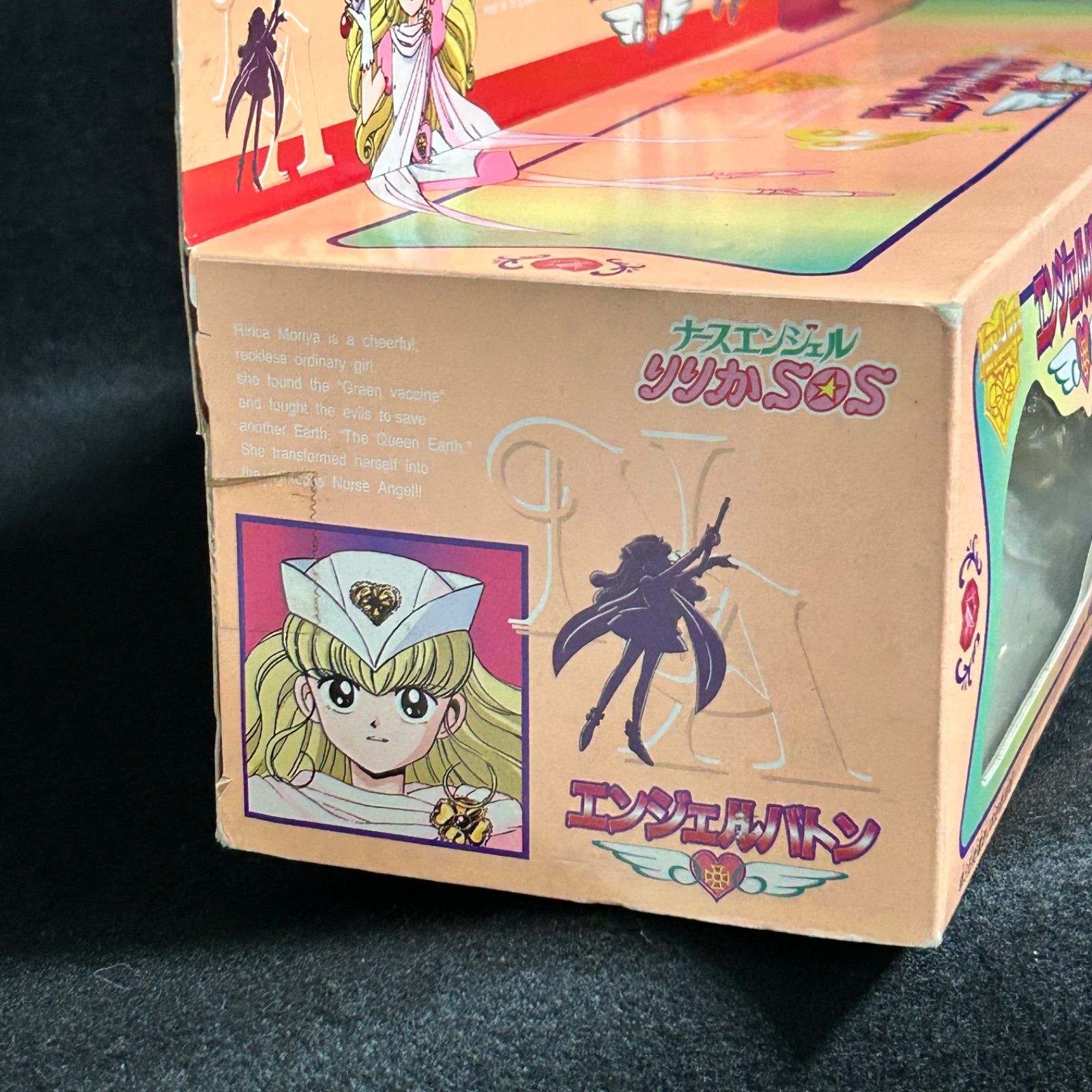 新品未開封 タカラ ナースエンジェルりりかSOS エンジェルバトン