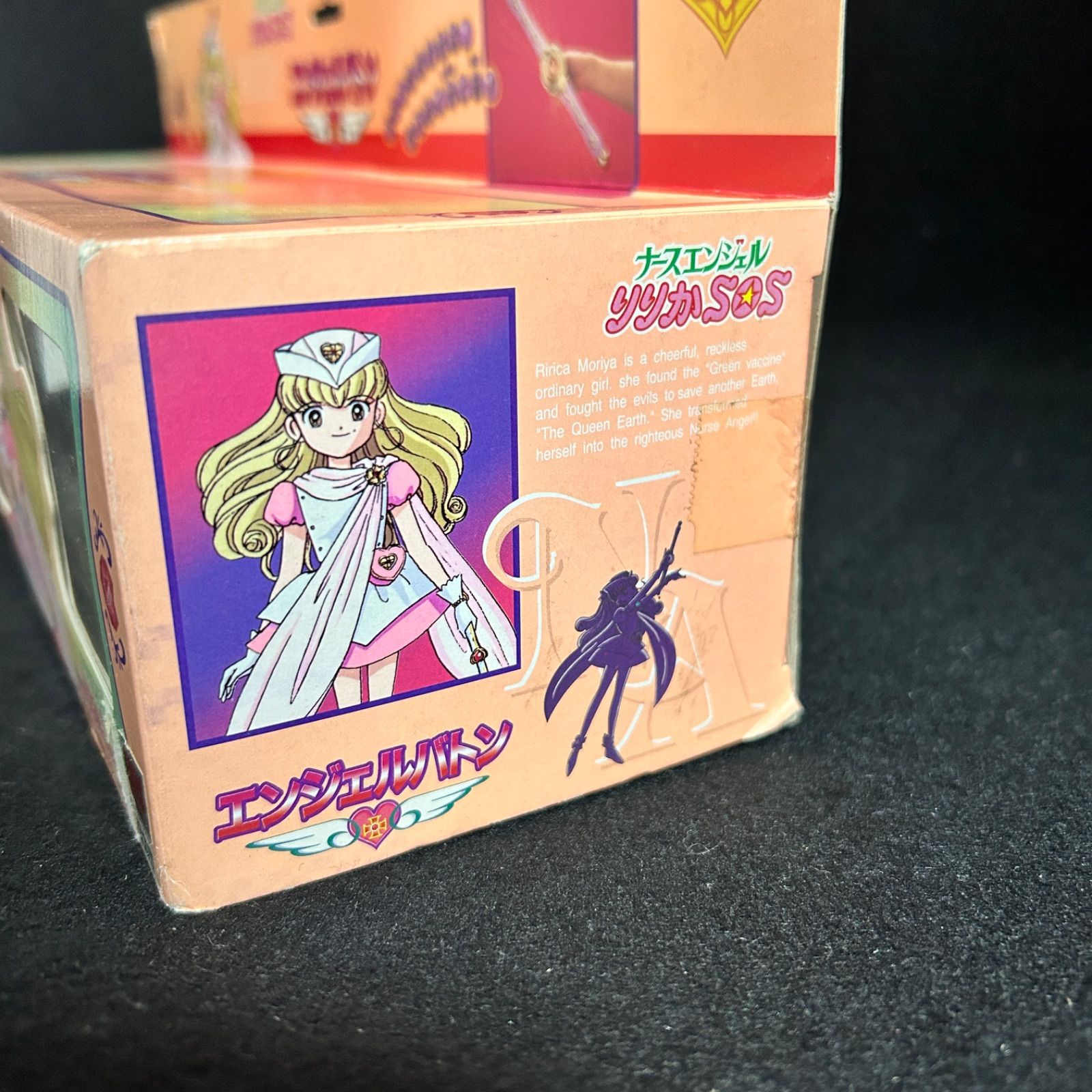 新品未開封 タカラ ナースエンジェルりりかSOS エンジェルバトン