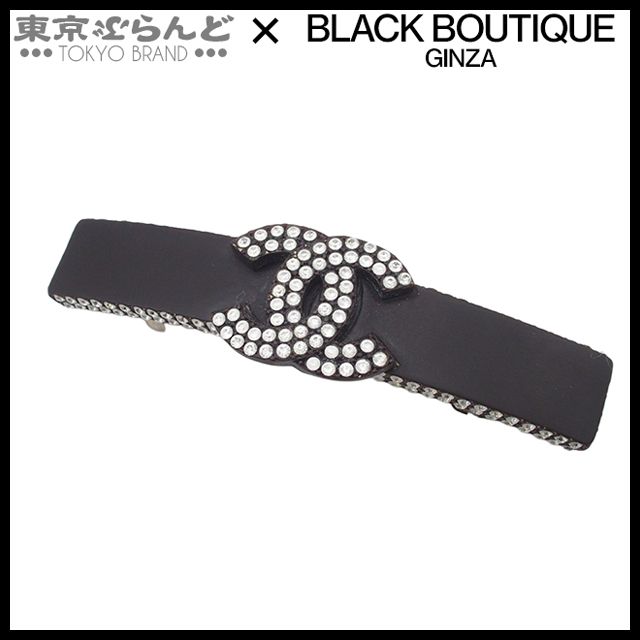 シャネル CHANEL バレッタ ブラック プラスチック ココマーク ラインストーン 02A ヘア レディース 101819175