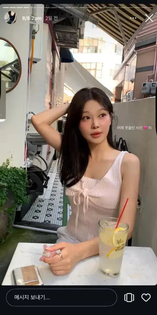 ベルニマーケット ロア ニット スリーブレス ピンク