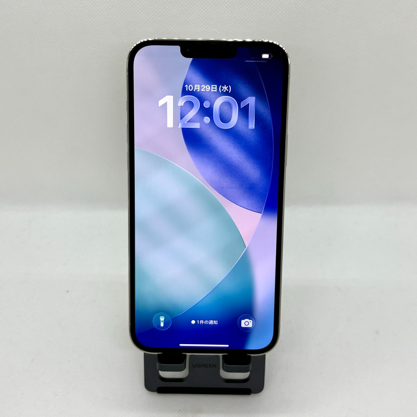 バッテリー93 iPhone 13 Pro Max 128 GB シルバー 0568 SIMフリー