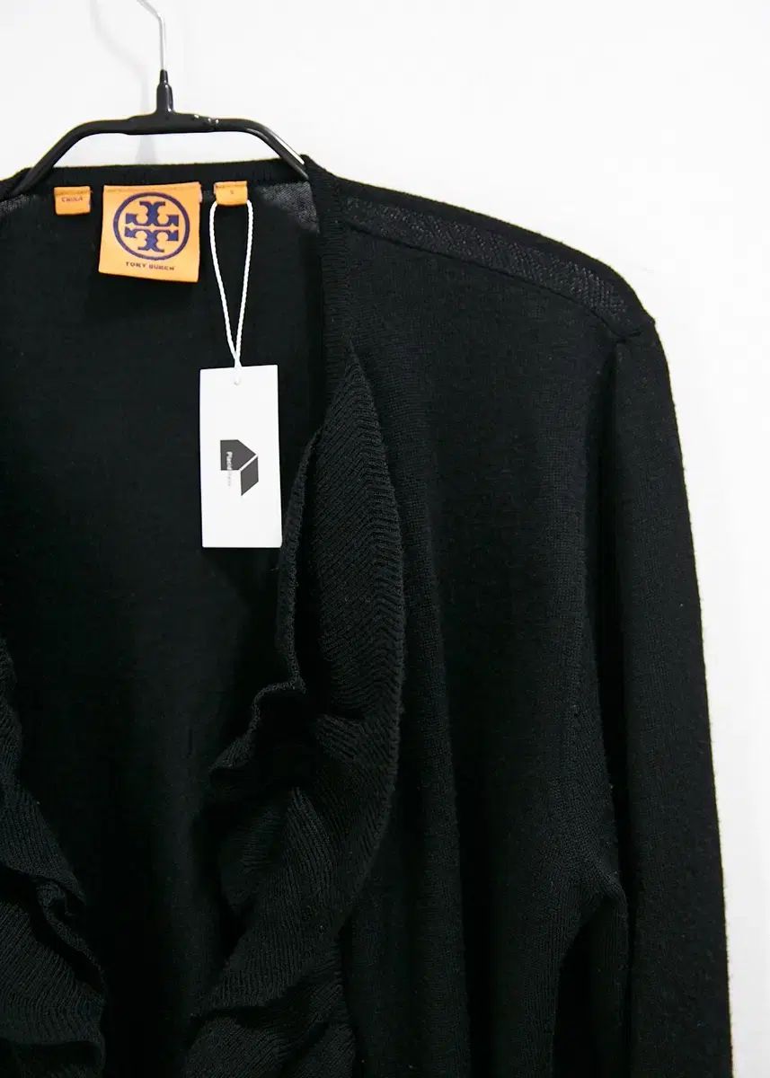 トリーバーチ ウール フリル カーディガン