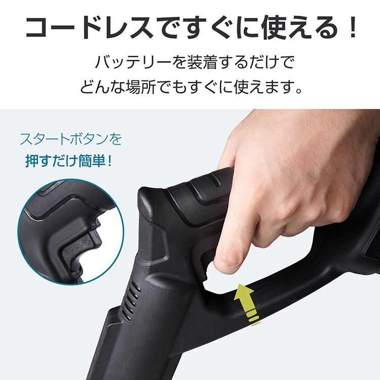 スノーショベル 家庭用