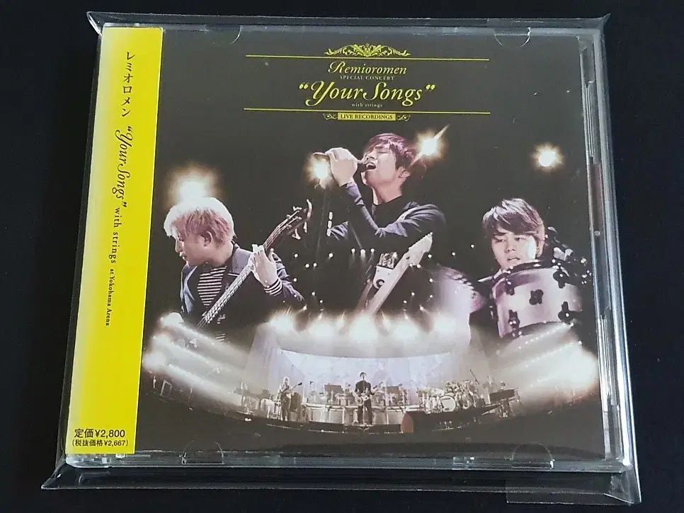 SRV風 お楽しみキャスター エレキギター レリックサンバースト