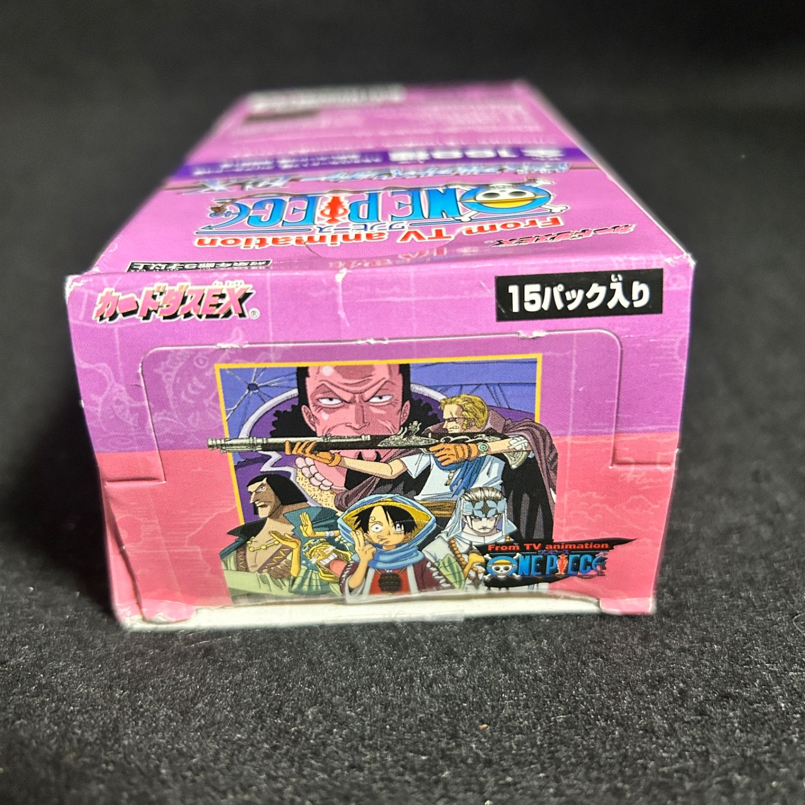 バンダイ ワンピースカード ビジュアルアドベンチャーEX 未開封 パック