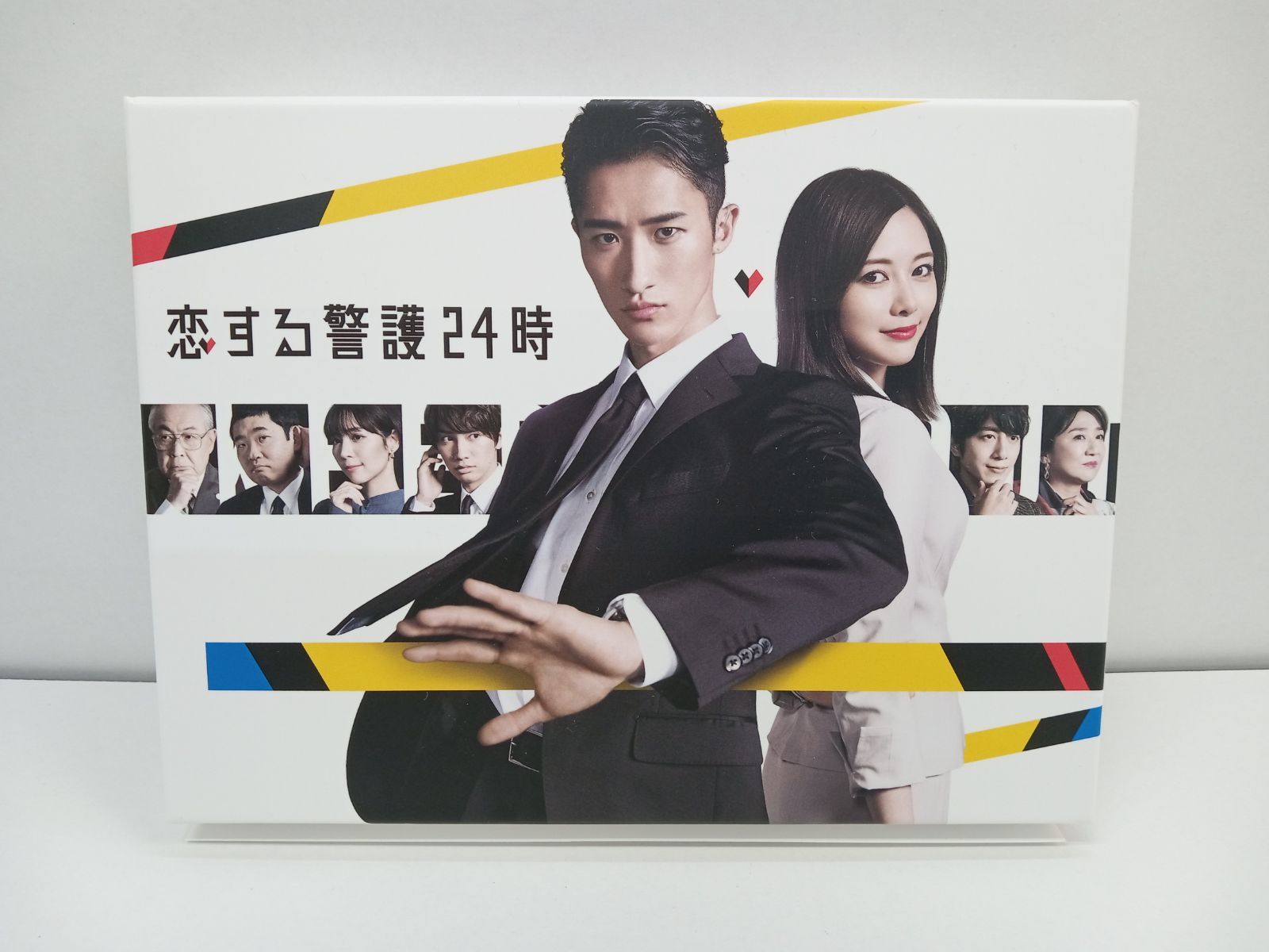 恋する警護24時 DVD-BOX DD1080-005