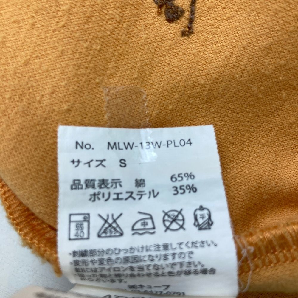 サイズ：S MARK&LONA マークアンドロナ 半袖ポロシャツ スカル 総柄
