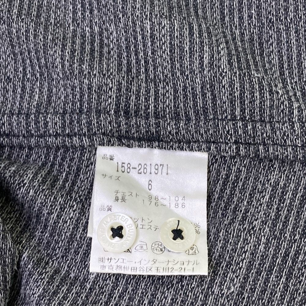 サイズ：6 MASTER BUNNY EDITION マスターバニーエディション 長袖