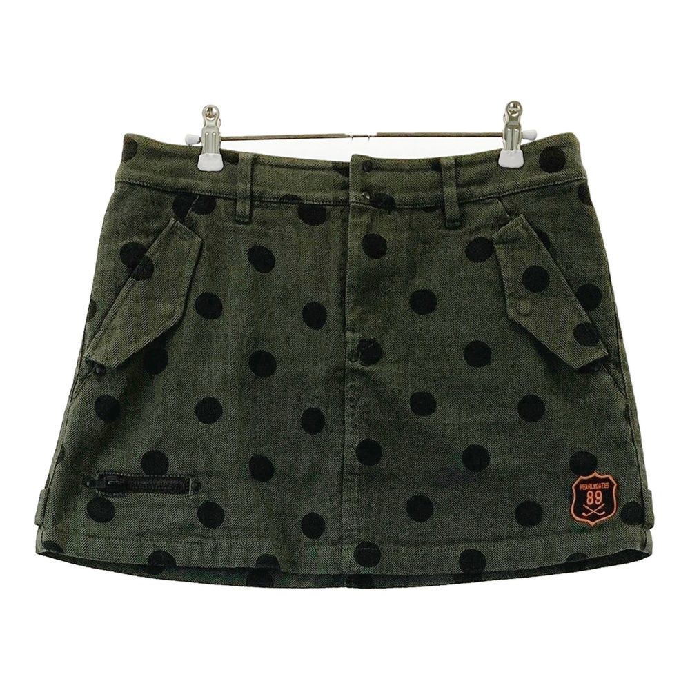 アルチビオウサギモチーフビーズ刺繍スカート アルチビオウサギ