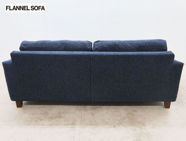SOFA フランネルソファ