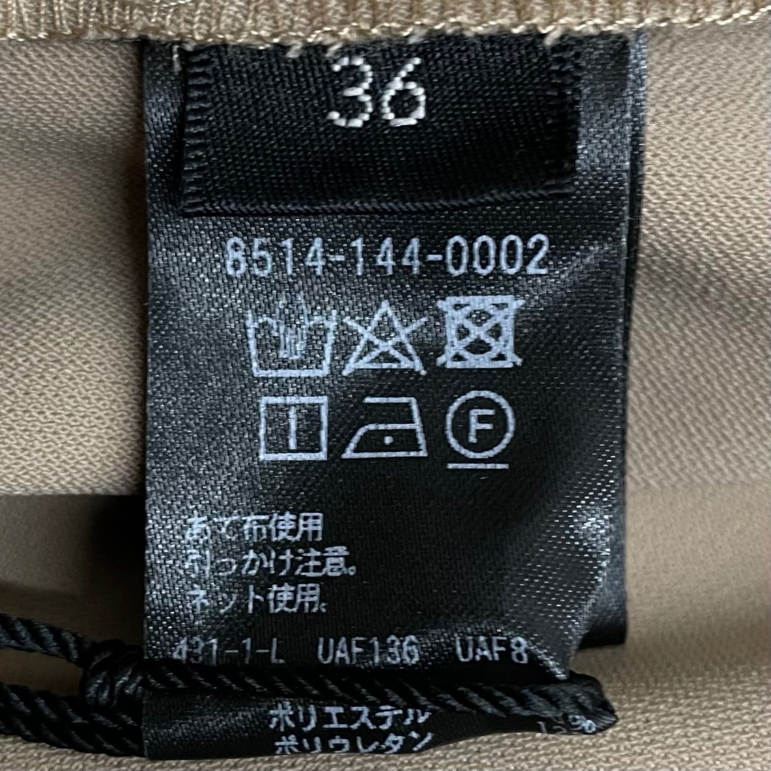 センタープレス