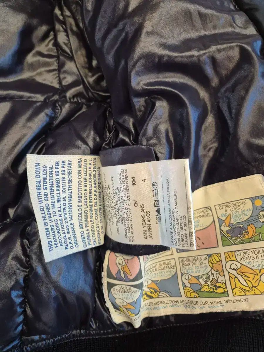 モンクレール ネイビー