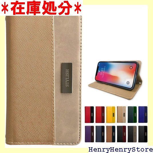 2024年製SHARP AQUOS 19型Fire TV アームスタンドセット 2024年製SHARP AQUOS 19型Fire TV アームスタンドセット 2024年製SHARP