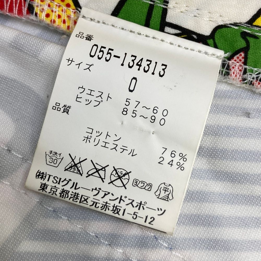 サイズ：0 PEARLY GATES パーリーゲイツ スカート 総柄 イエロー系