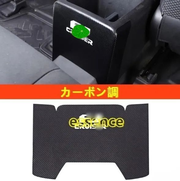 送料無料　時代物　唐木花梨（沈水）透かし彫り桃形蓋物　美品 若葉脚山水彫 No.104 (1-SLV-110) / 唐木家具OSAKA
