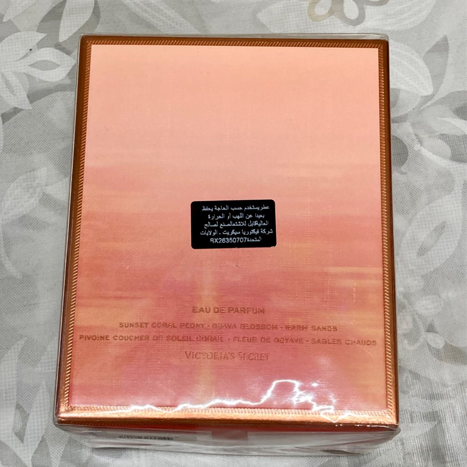  Victoria s Secret Bombshell Sundrenched Eau de Parfum 香水 50 ml ヴィクトリアシークレット ボムシェル サンドレンチ 香水(女性用) 香水