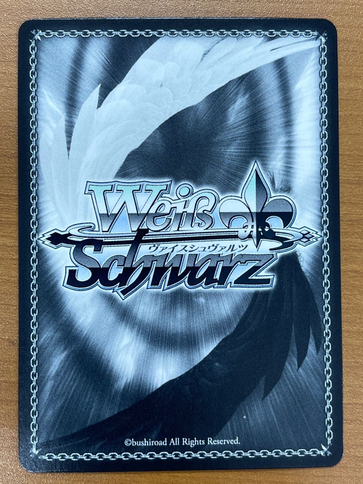 状態A 尽きない闘志 徐倫 JJR SE42-53 ジョジョの奇妙な冒険 ユニオン