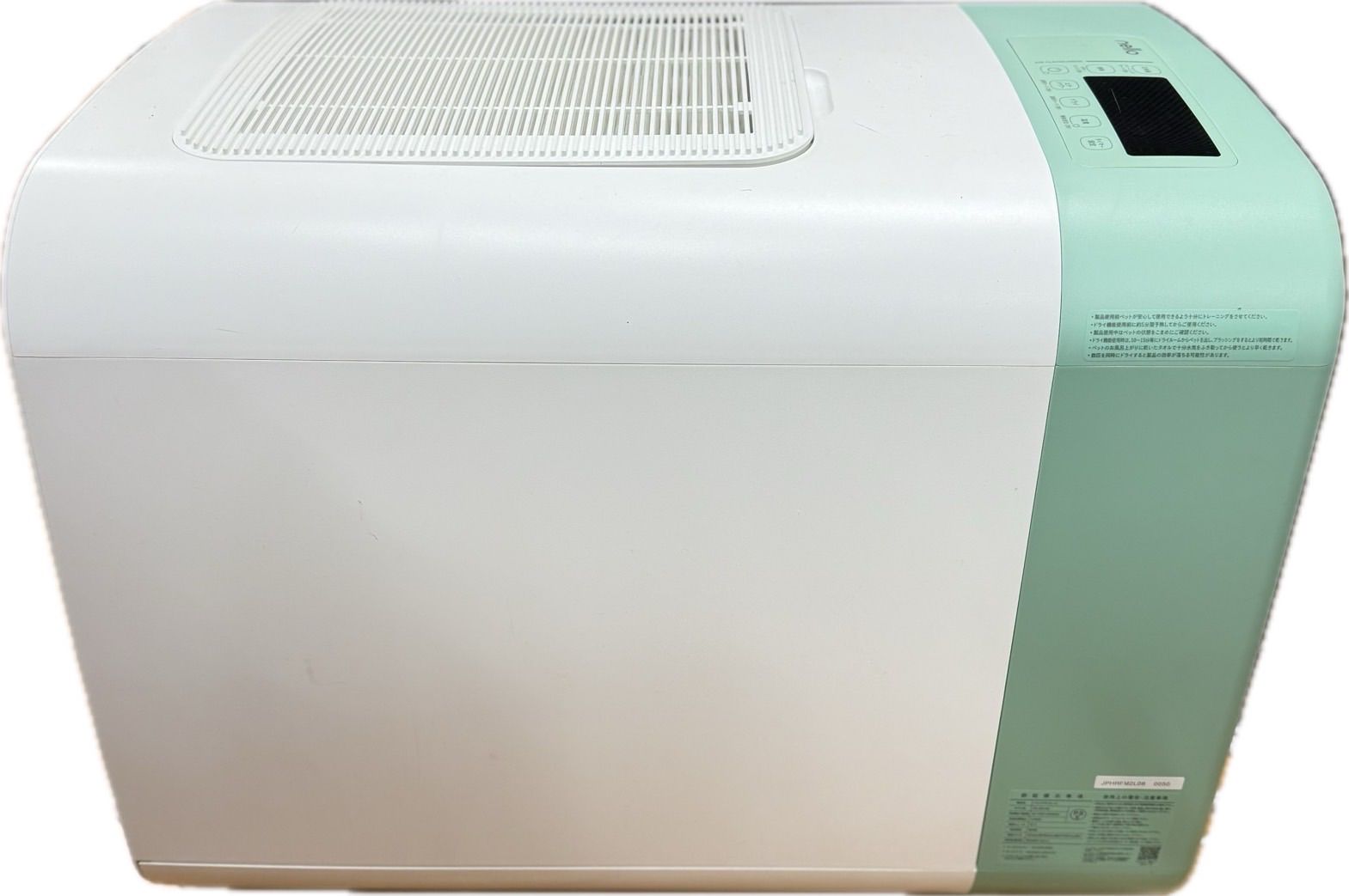 nello ペットドライルームPD-B10-M ミント ペットドライルーム PD-B10 nello