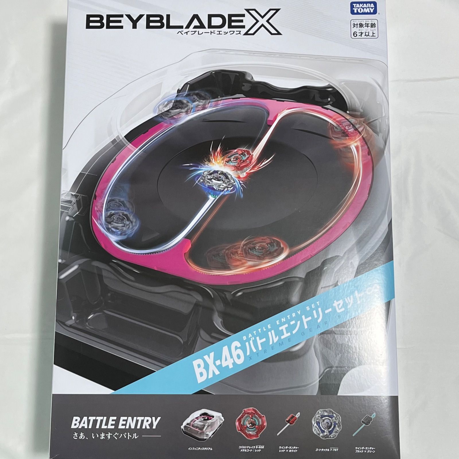 ベイブレードX BEYBLADE X BX-46【ベイスタジアムのみ】インフィニティ