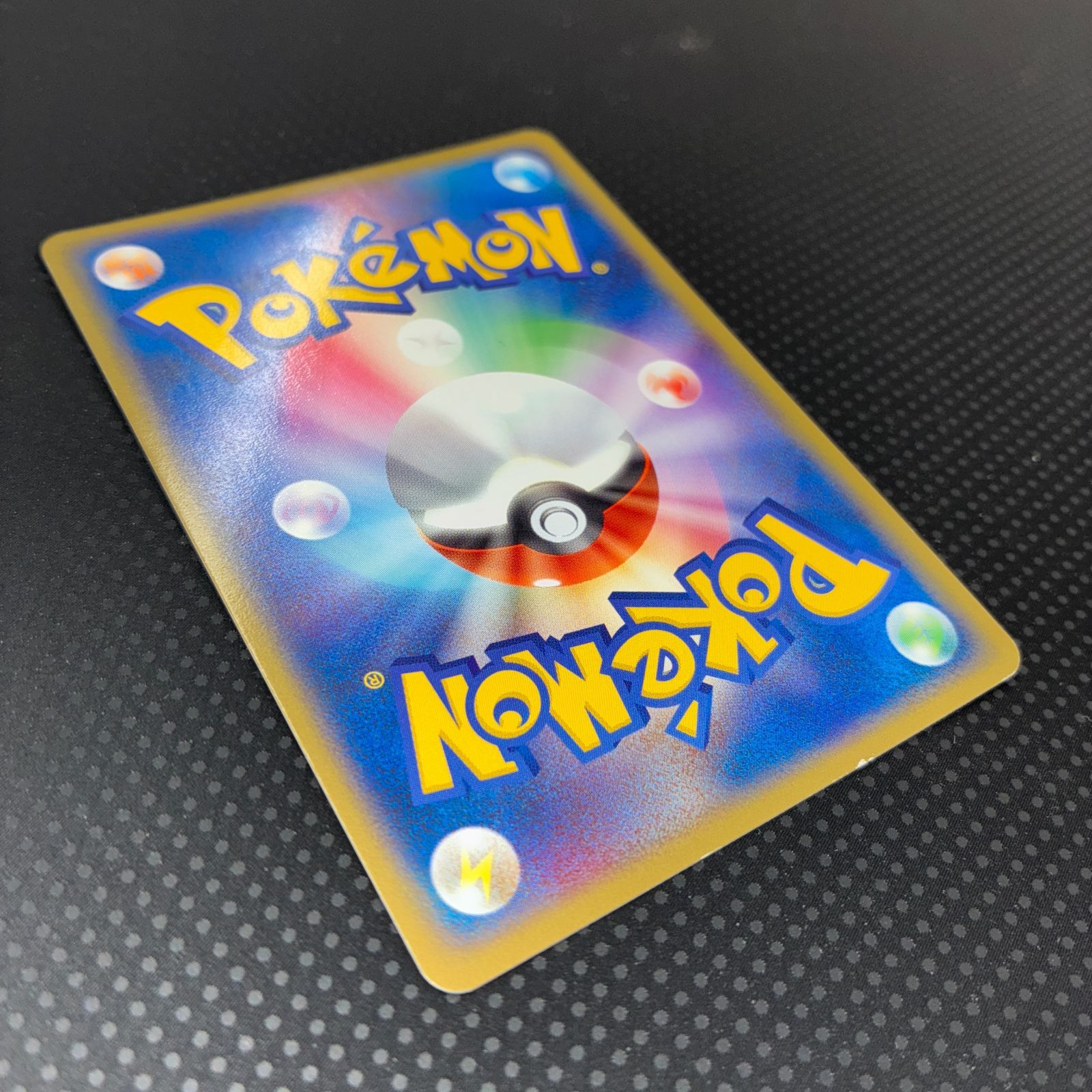 状態B カメックスex 020/052 エナジーレイン ランダム構築スターター