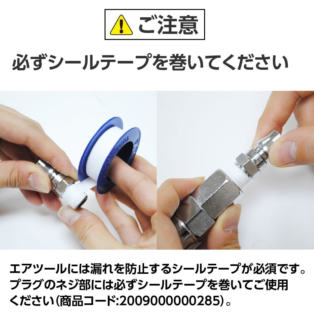  アストロプロダクツ 1 2 DR コンポジット エアインパクトレンチ IW 073-1000 N エアーインパクト エアツール 1000 Nm タイヤ交換 スタッドレス 電動インパクトレンチ ドリル ドライバー レンチ