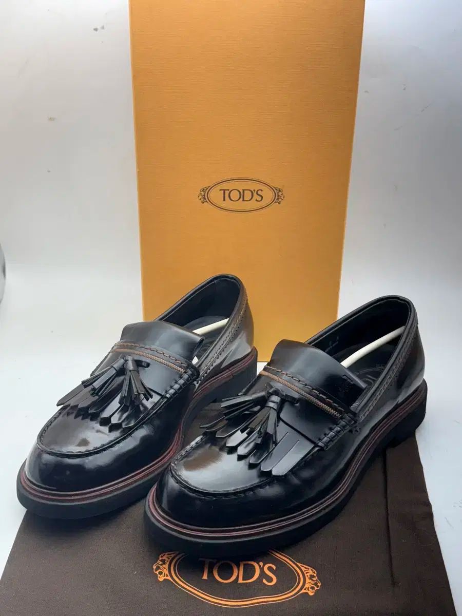 あんさんぶるスターズ 250