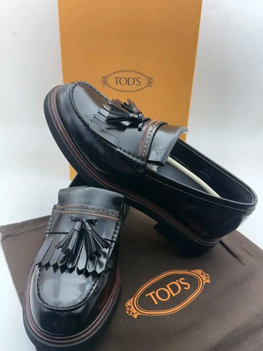 あんさんぶるスターズ 250