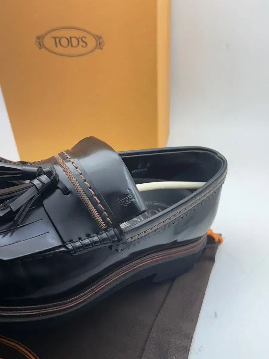 あんさんぶるスターズ 250