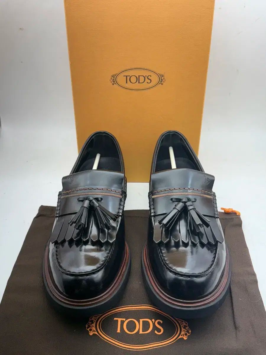 あんさんぶるスターズ 250