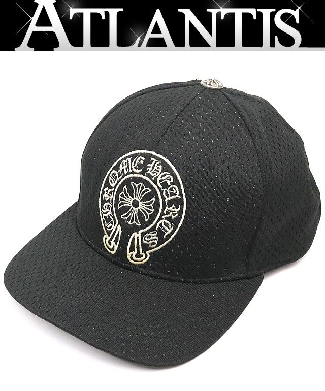 広尾店 クロムハーツ CHROME HEARTS トラッカー メッシュキャップ ホースシュー 刺繍 ブラックメンズ シルバー SV925 17686