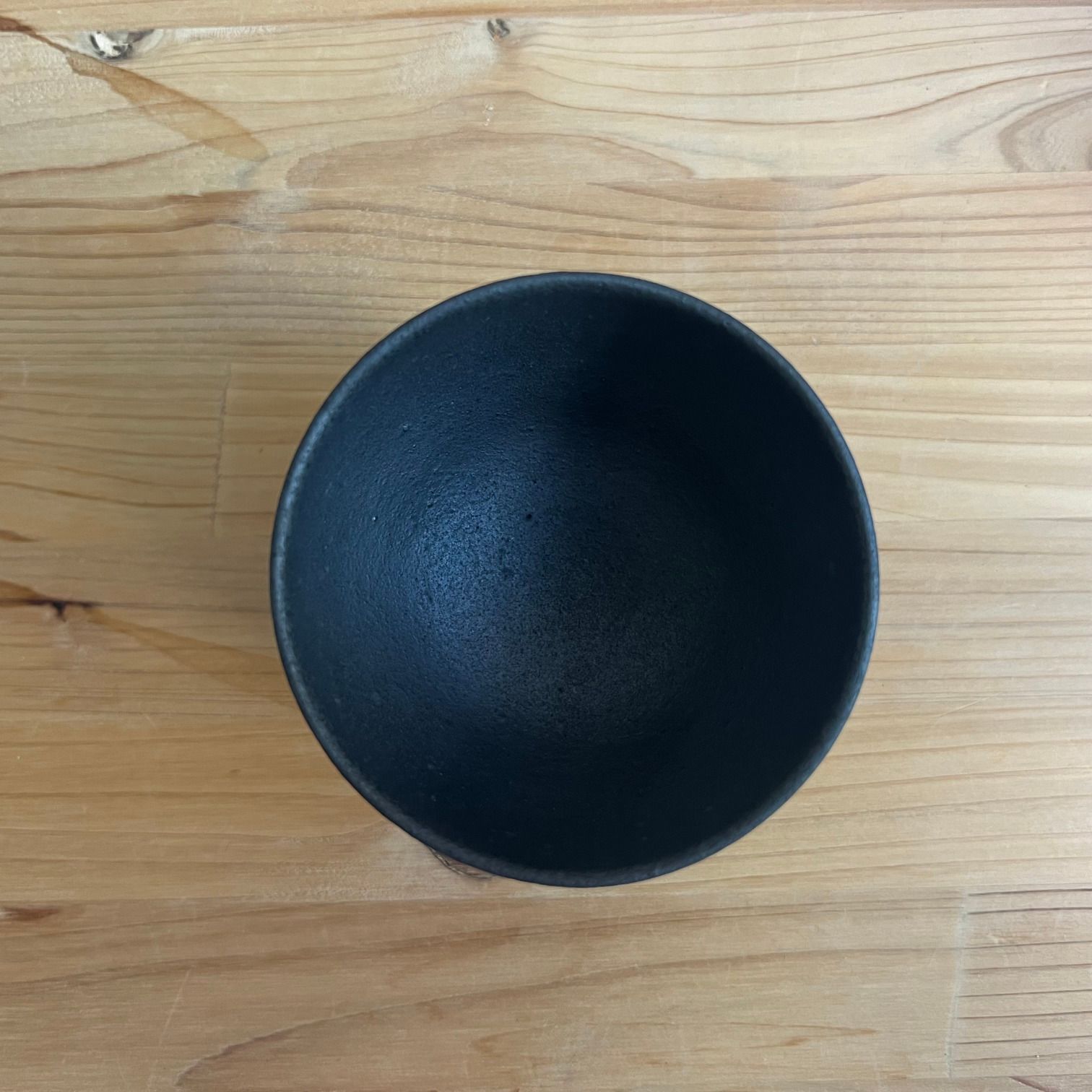 こうしんがま 酒器セット