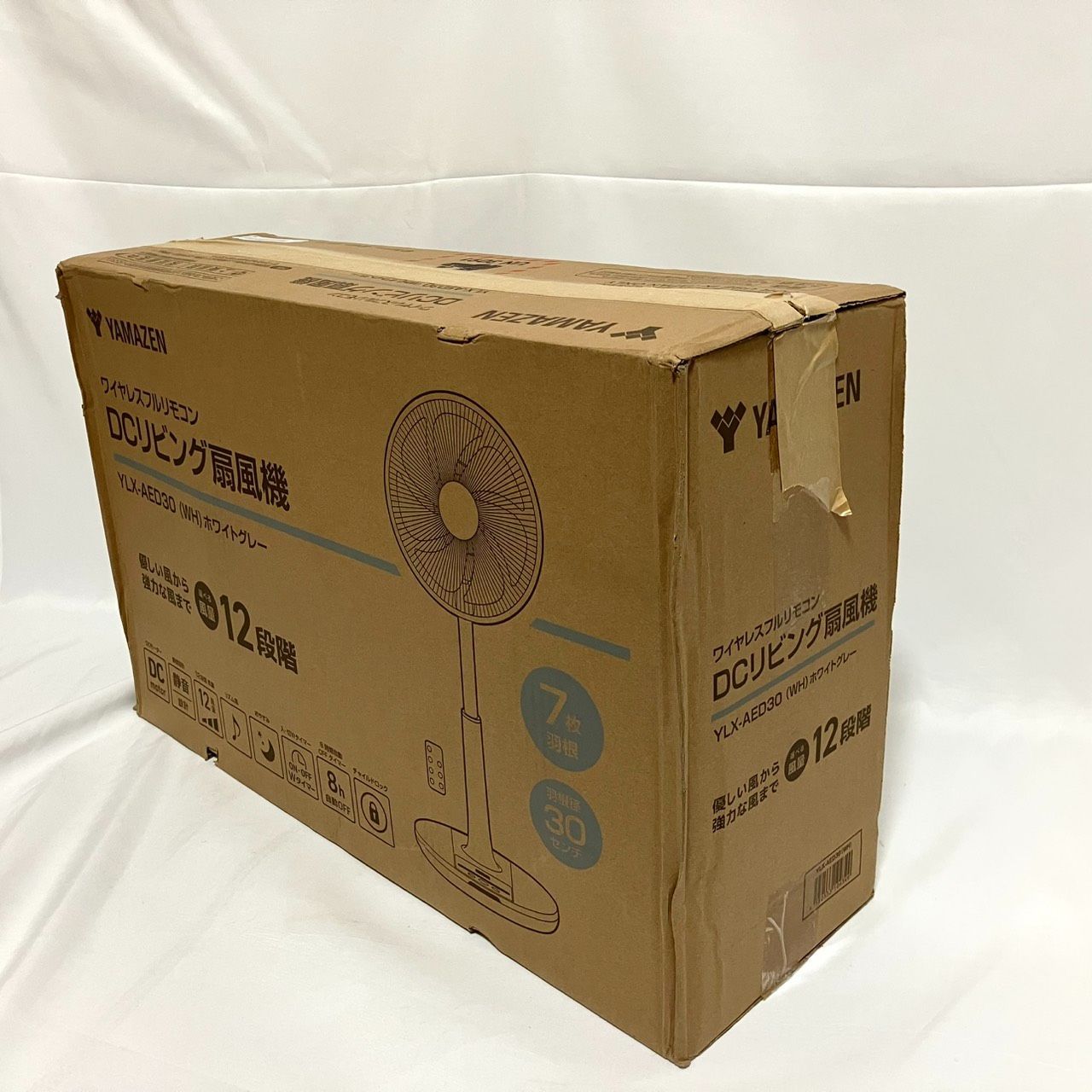 未使用】山善 扇風機 リビング 左右自動首振り YLX-AED30(WH) ホワイト 
