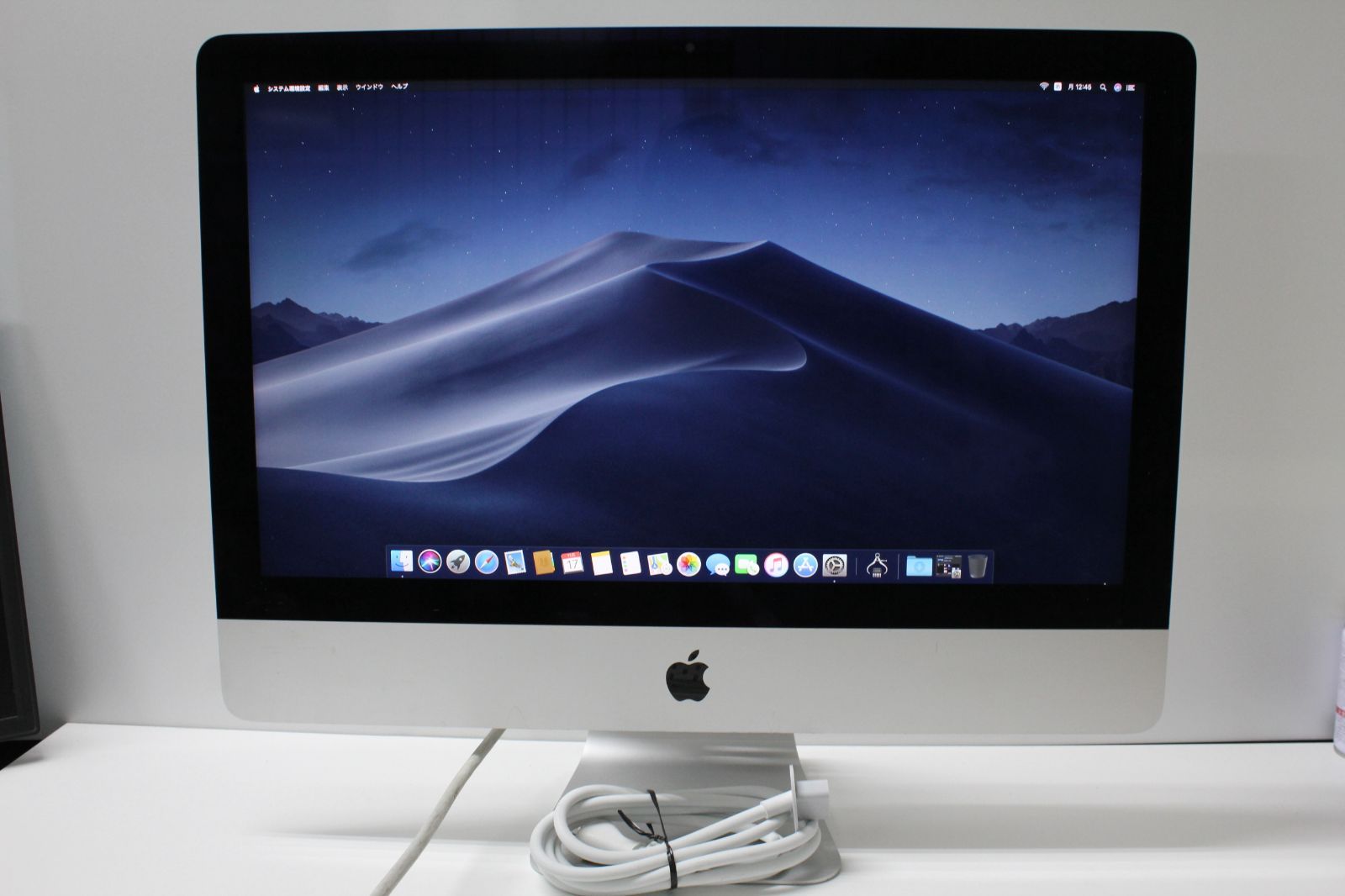 ☆iMac 21.5 1TB [MNDY2J/A] のジャンク品です iMac（Retina 4K,21.5インチ,2017）HDD1TB/8GB〈MNDY2J/A〉⑤ - メルカリ