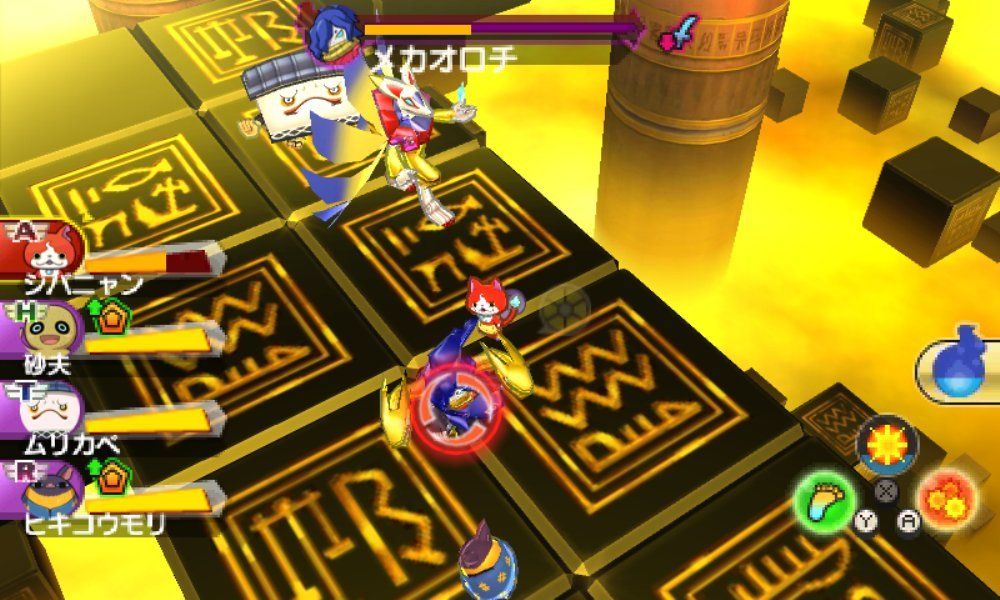 妖怪ウォッチ3 スシ/テンプラ バスターズTパック - 3DS - メルカリ