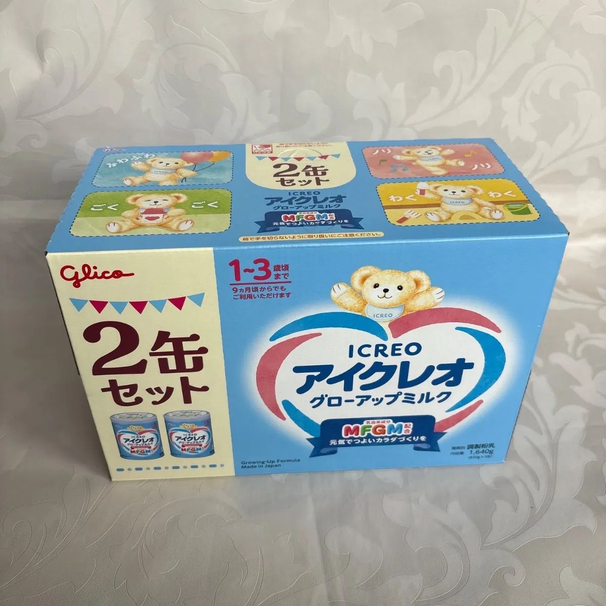 新品 Glico アイクレオ グローアップミルク 820g×2缶 - メルカリ