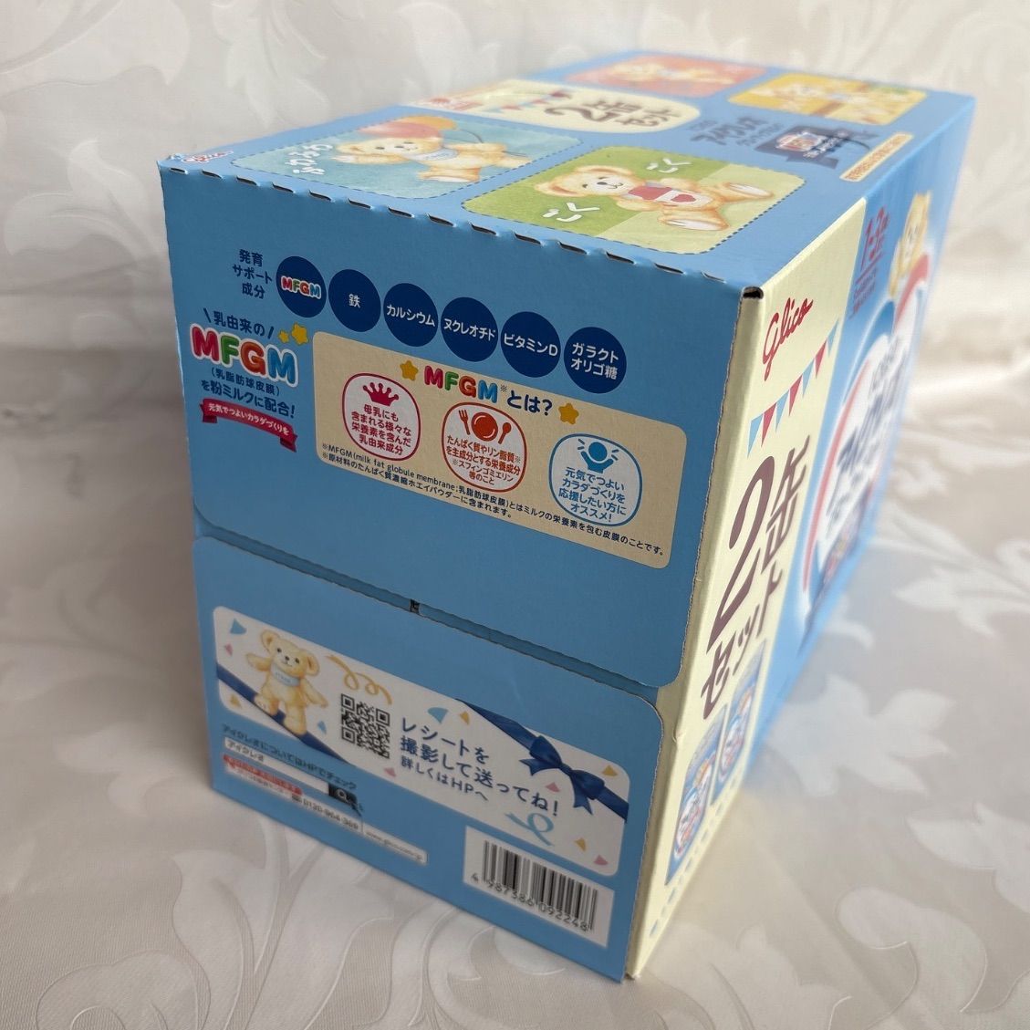 新品 Glico アイクレオ グローアップミルク 820g×2缶 - メルカリ