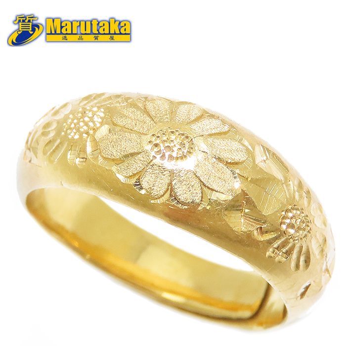 純金 彫柄 リング K24 11.2g フリーサイズ 15号 彫柄 YG 甲丸 菊 花 彫刻 メンズ ゴクラク 質屋 丸高 尼崎市 Au Yellow G Pure G Marutaka jewelry flowers 兵庫県