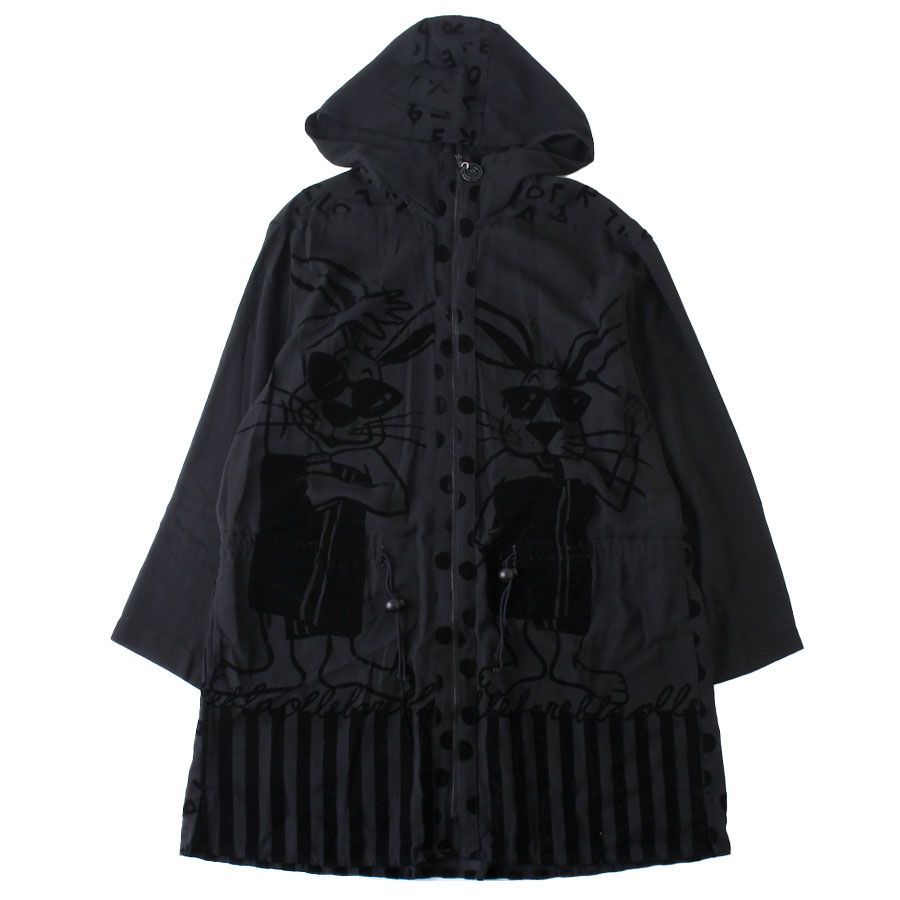 WK25051 美品 ALBEROBELLO アルベロベロ オレボレブラ フーデッド