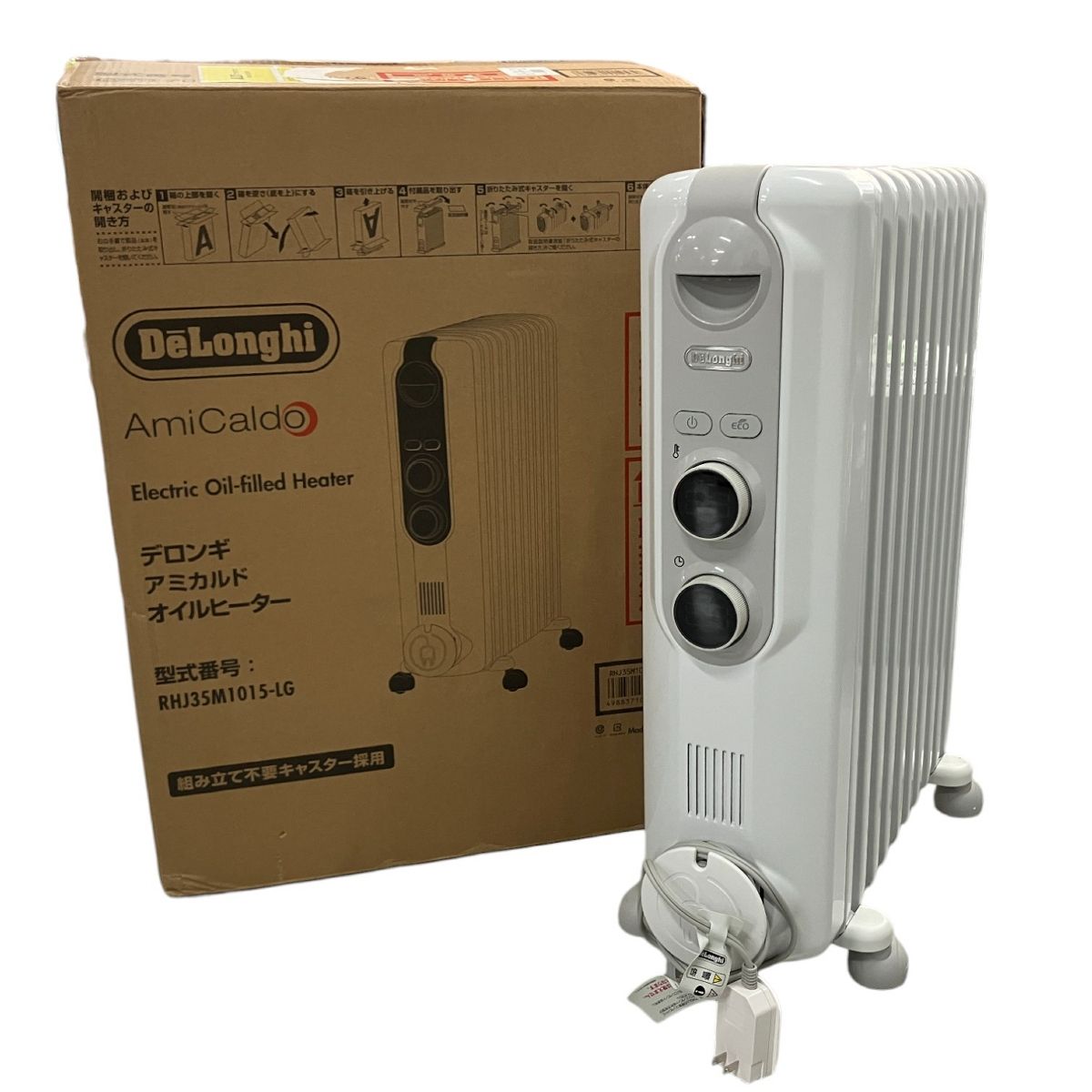 DeLonghi LG アルカミド オイルヒーター 暖房器具 デロンギ 家電