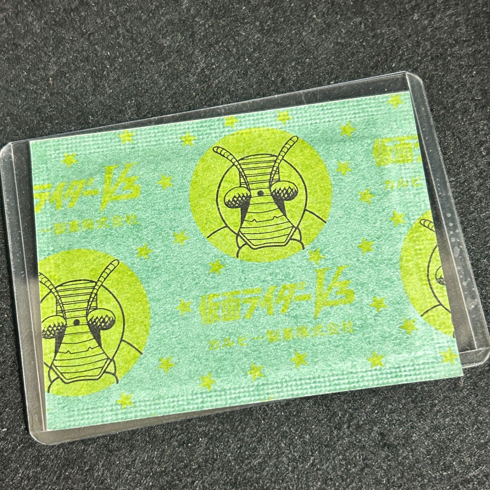 昭和レトロ カルビー製菓 旧仮面ライダーV3カード