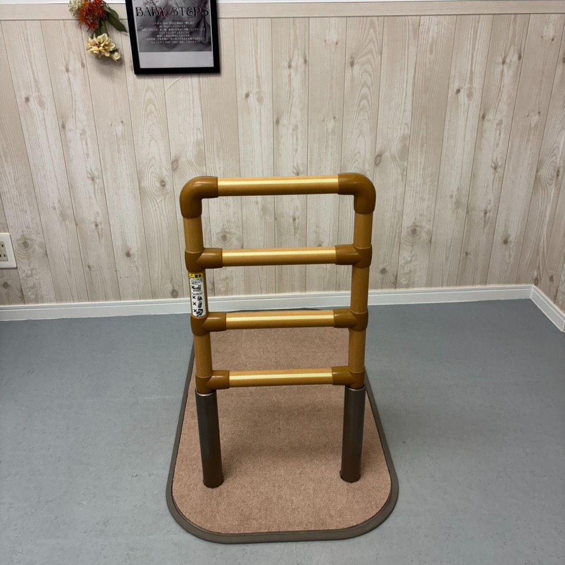 矢崎化工 たちあっぷ CKA-12 手すり 床置型手すり 介護 yutrip_otyz132-a