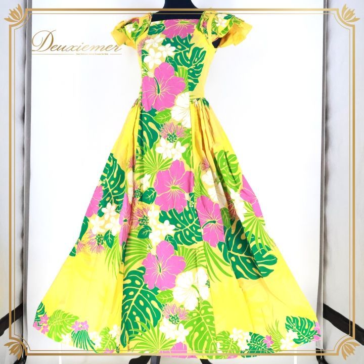 フラダンス 衣装 ワンピース ドレス イエロー系 マーメイドライン