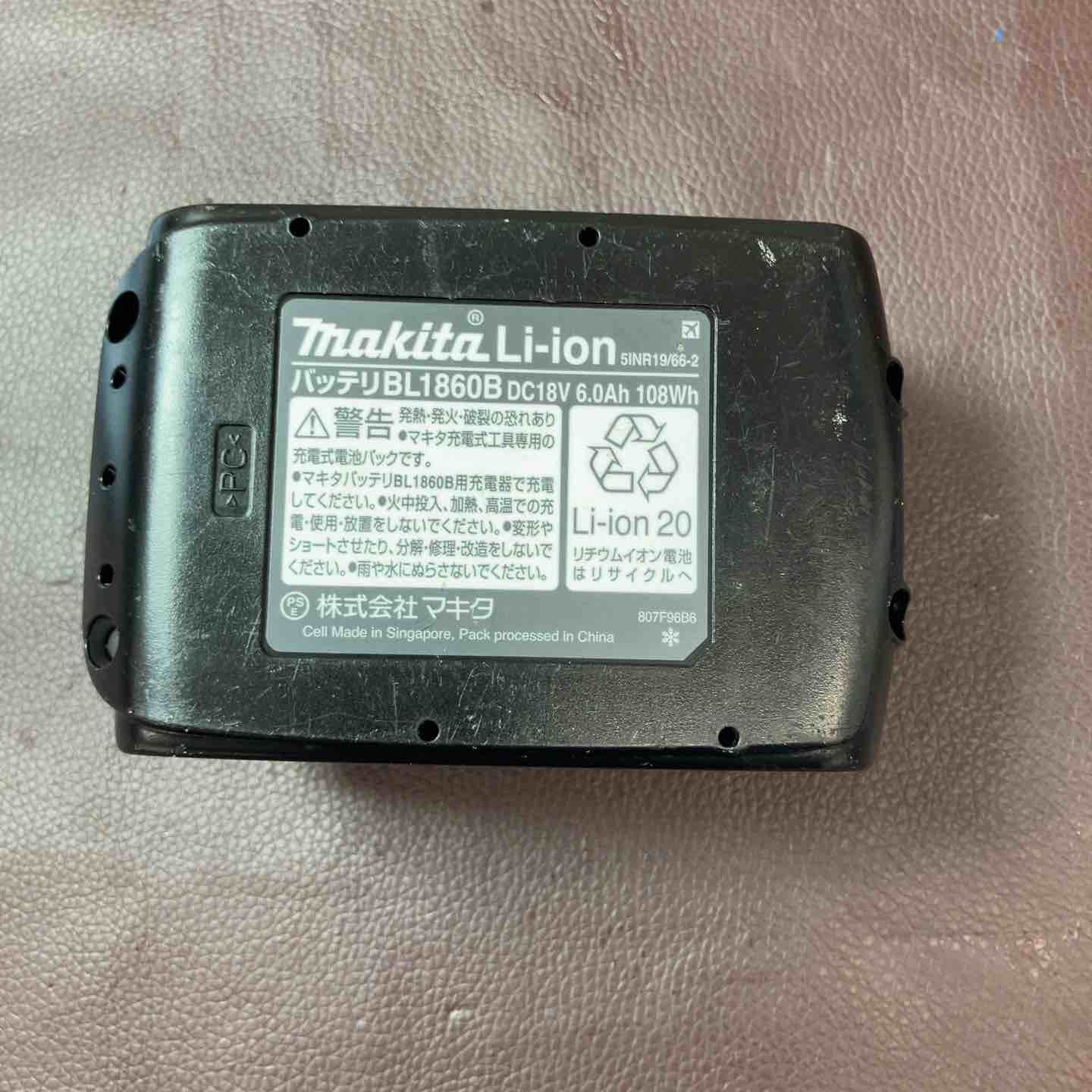 品 マキタ makita コードレスレシプロソー JR184DZ 18Vバッテリー1個付 東大和店