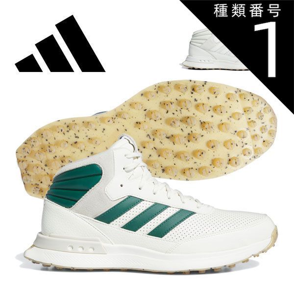 加藤直彦 志野菊型手造り和皿揃え 陽明庵 高品質 2026年最新】陽明庵