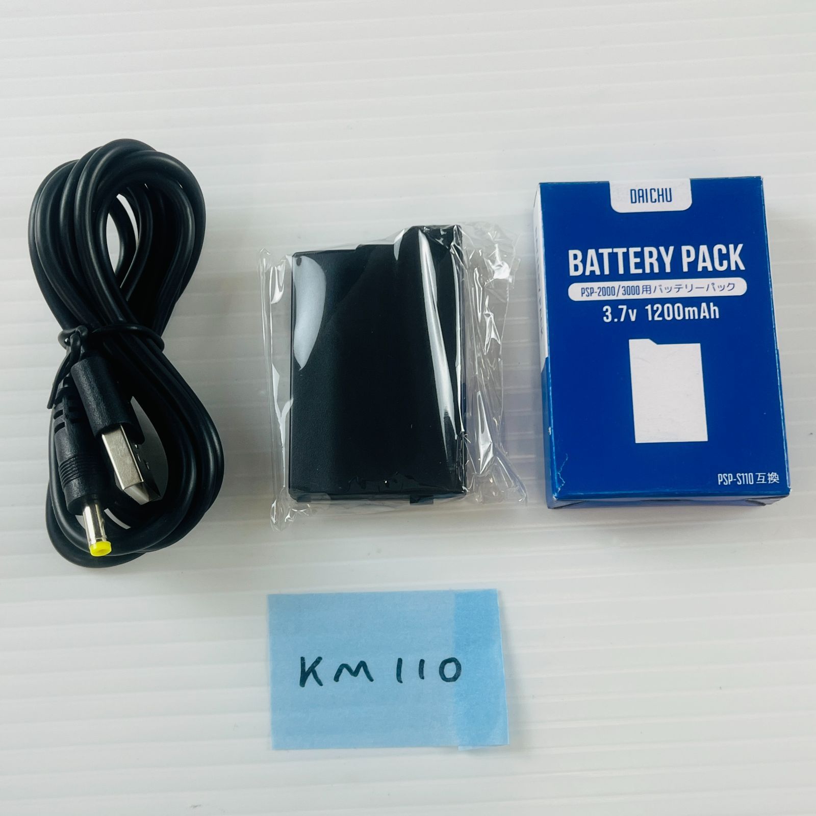 本体 バッテリー