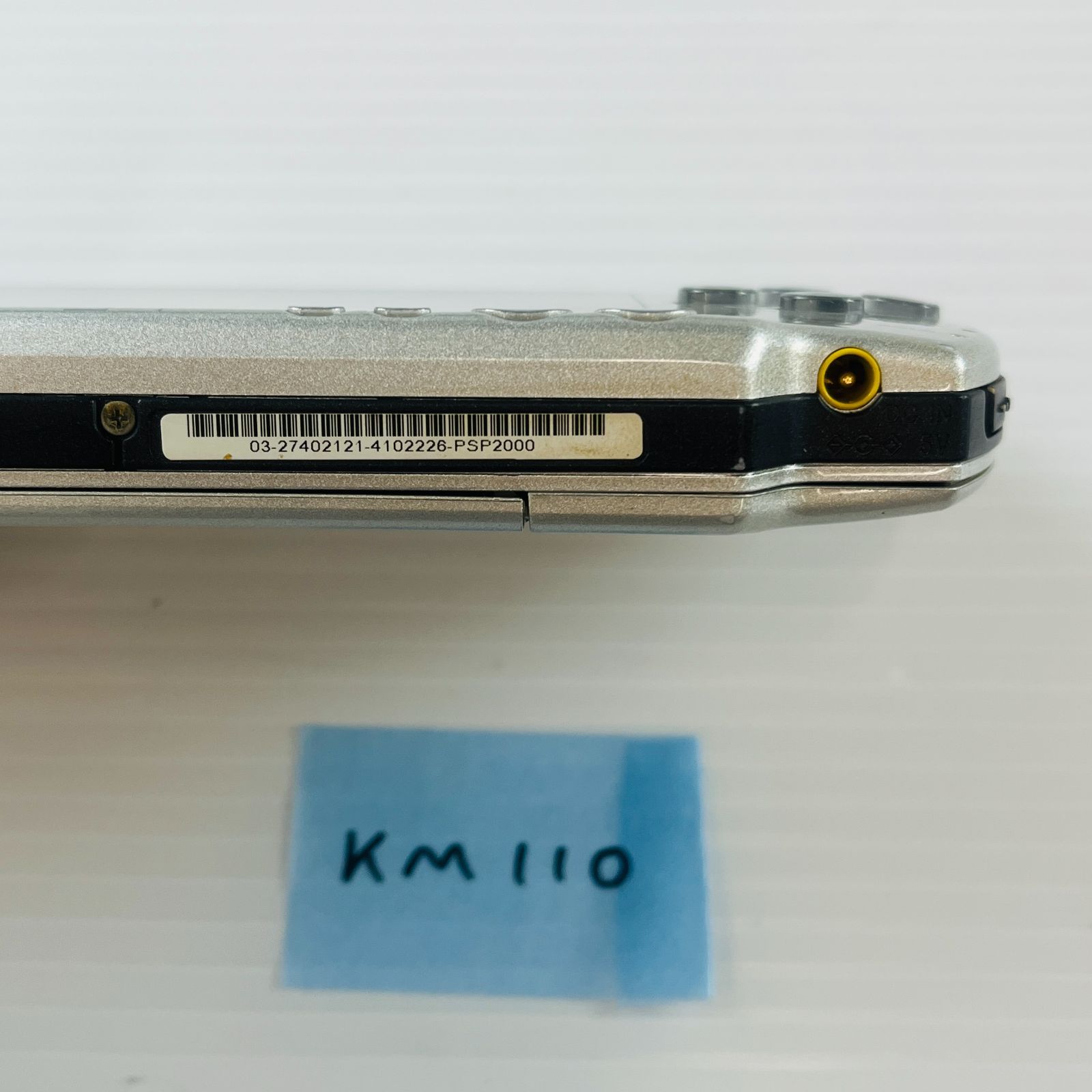 バッテリー 充電用USBケーブルセット