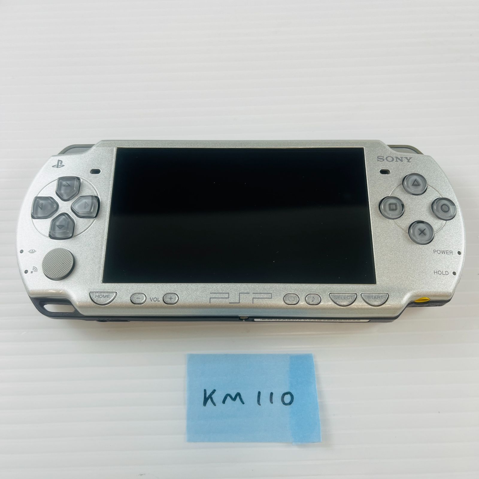 KM 110 プレイステーションポータブル Playstation Potable PSP 2000 本体のみ ファイナルファンタジーⅦ 10 th アニバーサリー リミテッドエディション No 02226 本体 バッテリー 充電用USBケーブルセット